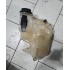 LR020367 AH22-8A080-AB Land Rover Discovery 4 Yedek Su Deposu (Expansion Tank) Orijinal
